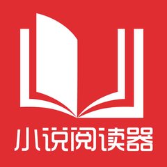 在菲律宾不提交年度报告表会有什么后果呢，免于预约的条件有哪些呢？